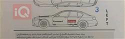 هيونداي i10